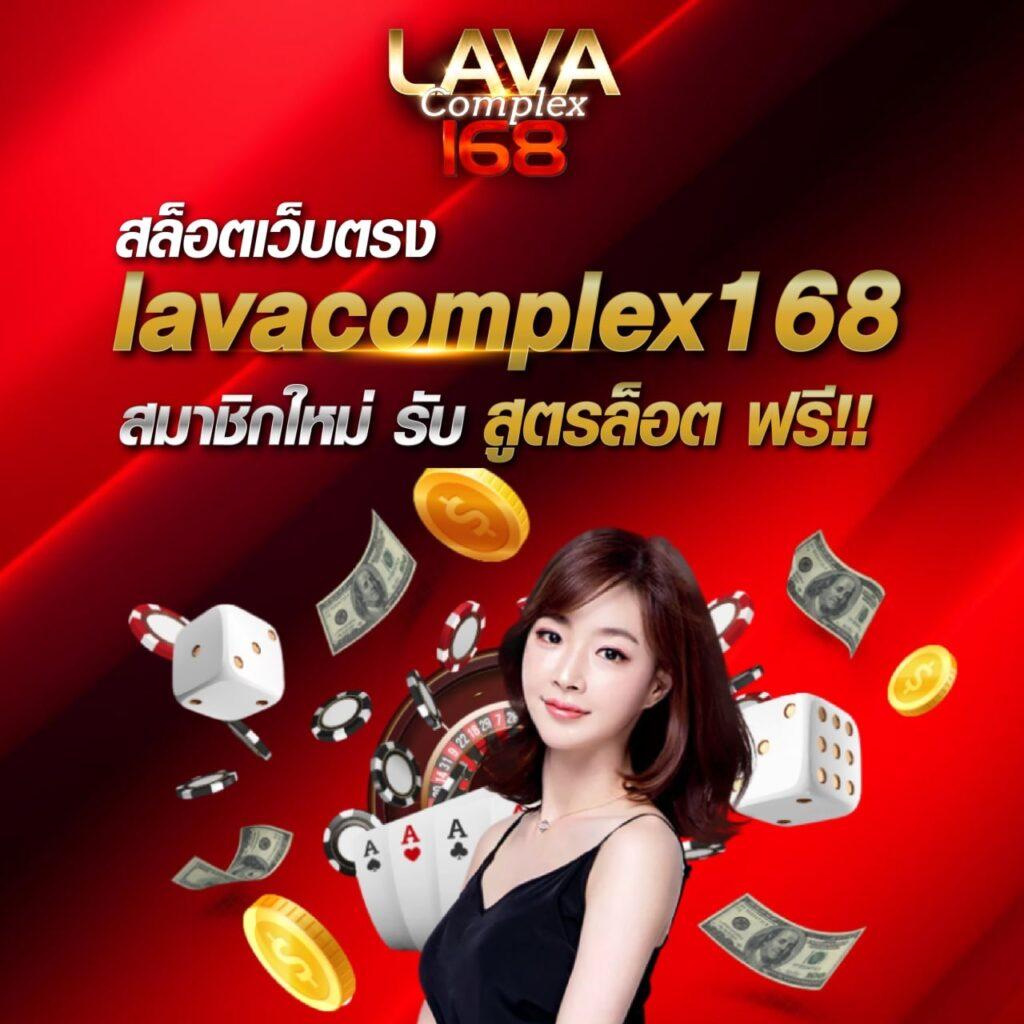น88เบท เกมคาสิโนออนไลน์ครบครัน ระบบทันสมัย จ่ายจริงล่าสุด