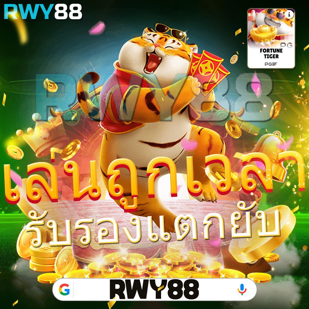 นigma88 คาสิโนออนไลน์ชั้นนำ ครบจบในเว็บเดียว โปรโมชั่นแรงที่สุด