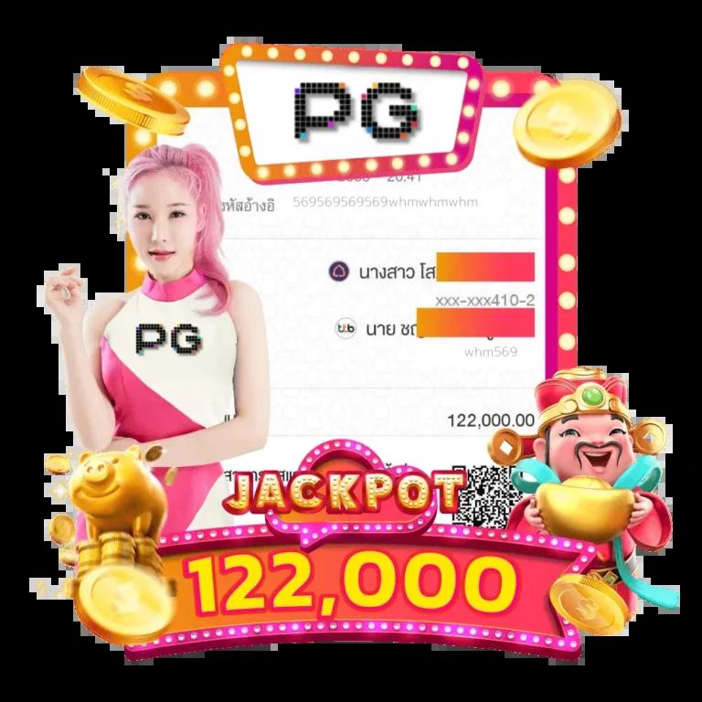 นินจา สล็อต เกมออนไลน์ยอดนิยม เล่นง่าย รับโบนัสเต็มที่