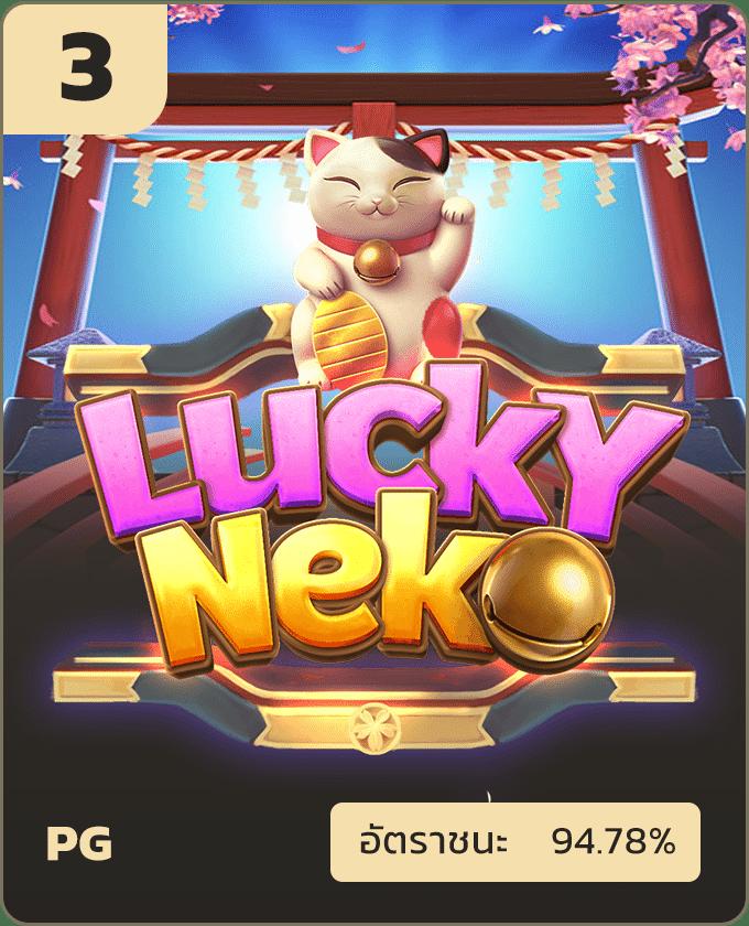บอล 7m เว็บตรง ค่ายเกมสล็อตอันดับ 1 ครบทุกความสนุกในไทย