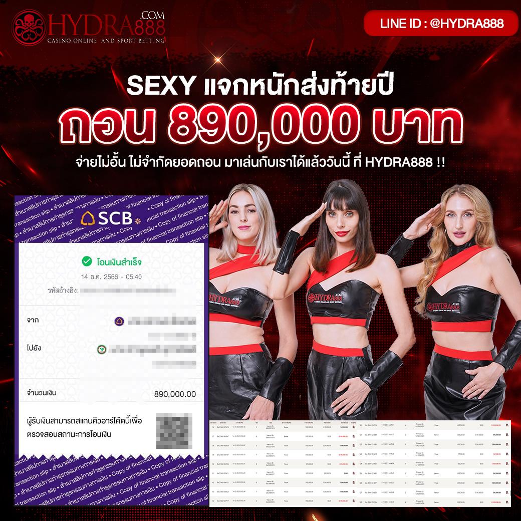 บอลวันี้ คาสิโนออนไลน์ครบวงจร ระบบใหม่ล่าสุด 2024