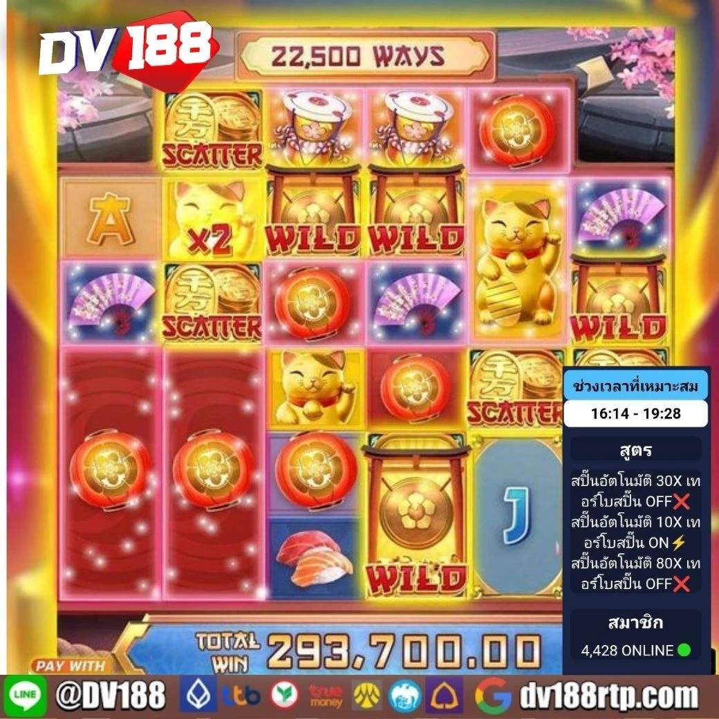 บาคาร่า ทดลองเล่นฟรี เล่นฟรี ตลอด 24 ชั่วโมง ไร้ค่าบริการ