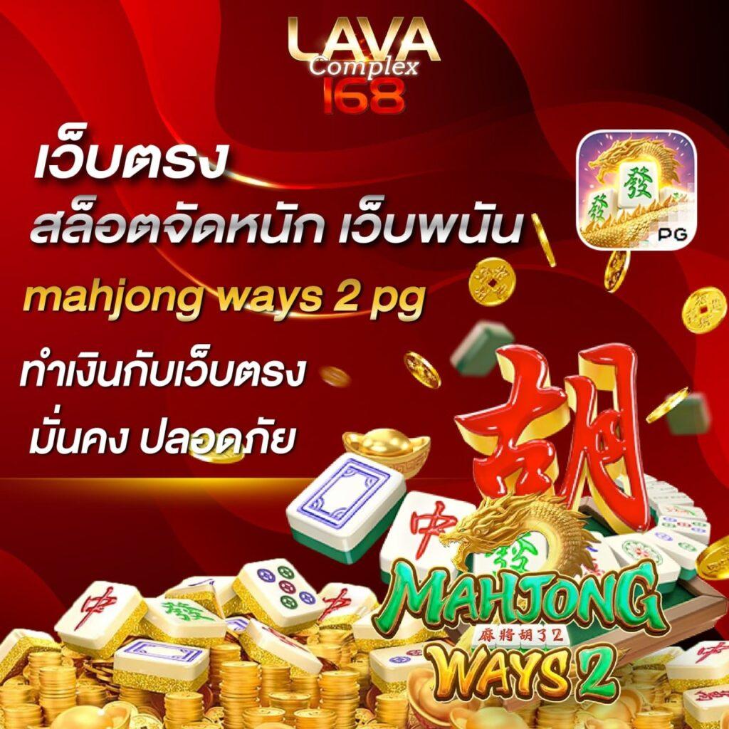 บ้านบอล8888 คาสิโนออนไลน์ยอดนิยม สมัครง่าย รับโปรโมชั่นพิเศษทันที