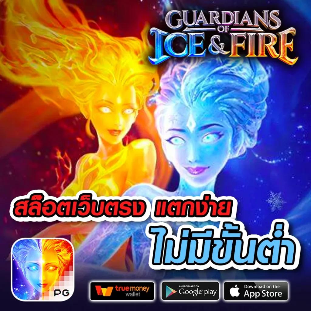 บ้านบอล888 ผลงานดีอันดับหนึ่งของไทย สร้างรายได้จริงทุกวัน