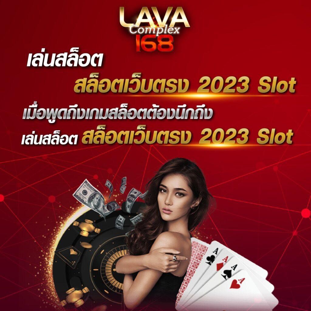 บ้านบอล 88 เว็บคาสิโนอันดับ 1 รวมเกมดีที่สุด ทำเงินง่ายที่สุดในไทย