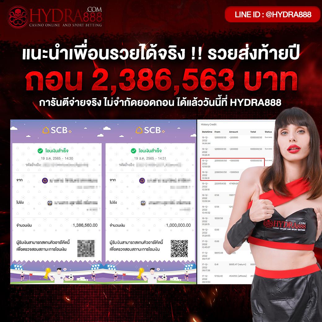 บ้านบอลวันนี้ พรุ่งนี้ เว็บพนันบอลอันดับ1 สมัครเลย ฟรีเครดิตฟรี