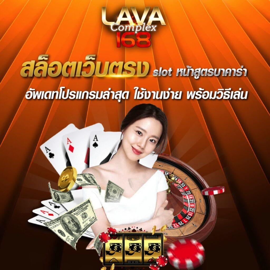 บ้านบอลวันนี้ เว็บเดิมพันบอลอันดับหนึ่ง พร้อมโปรโมชั่นพิเศษ
