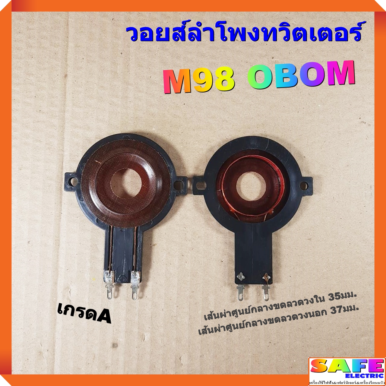 บ้านบอลสด888 คาสิโนครบวงจร เติมเต็มทุกความสนุกง่าย ฝาก-ถอน auto