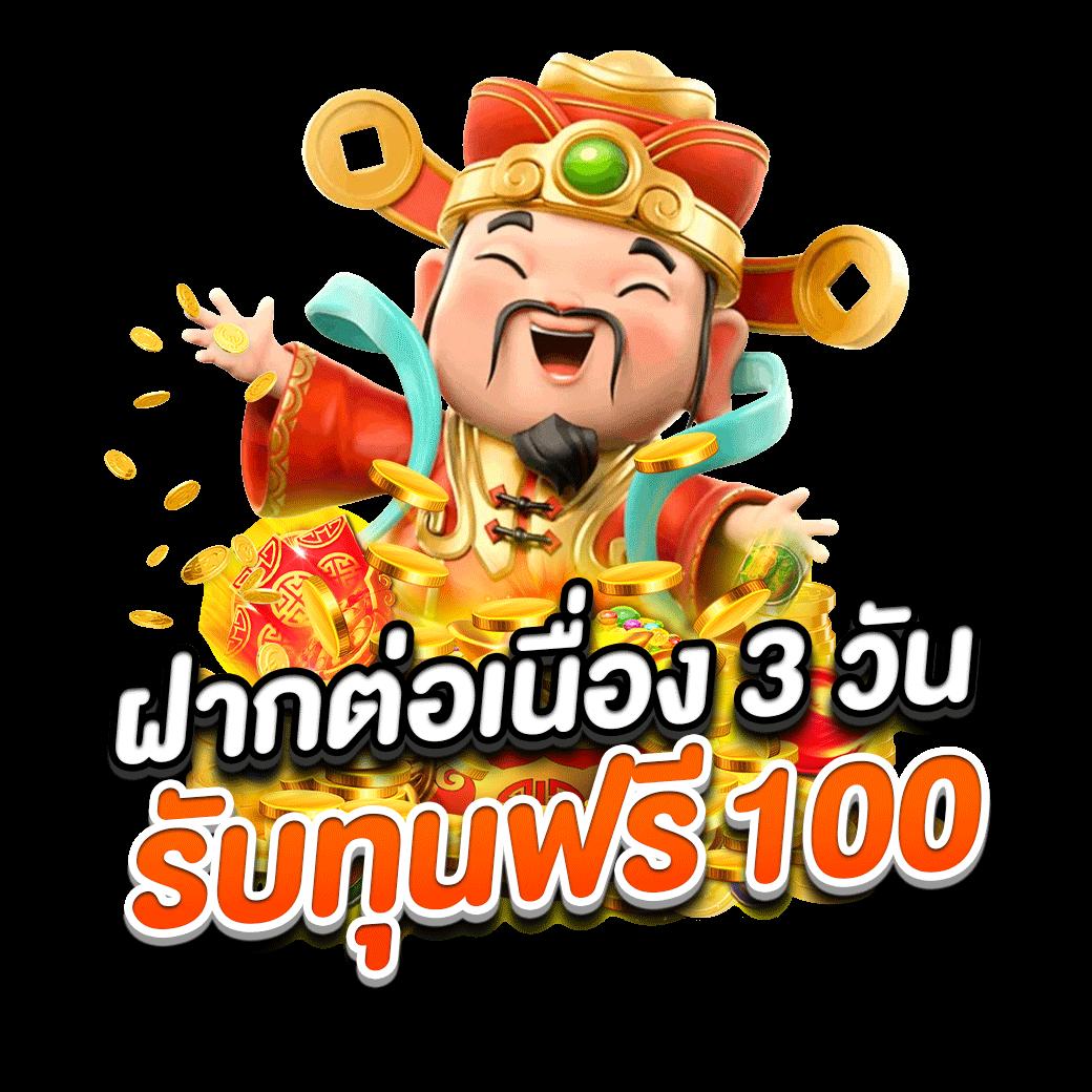 บ้านผล บอล คาสิโนสด เกมครบ จบในที่เดียว ปลอดภัย มาตรฐานสูง