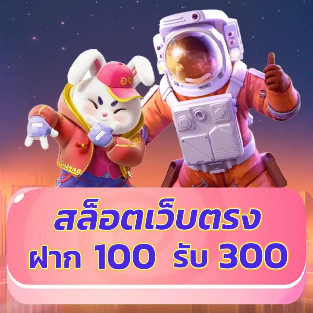 บ้านผลบอล69 วันนี้ วิเคราะห์บอลแม่นทุกลีก ฟรีทุกวัน