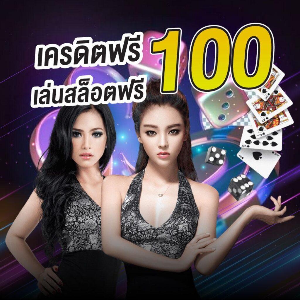 บ้านผลบอล 69 ข่าวสดฟุตบอลครบถ้วนทุกแมตช์ในไทย วิเคราะห์บอลแม่นยำ