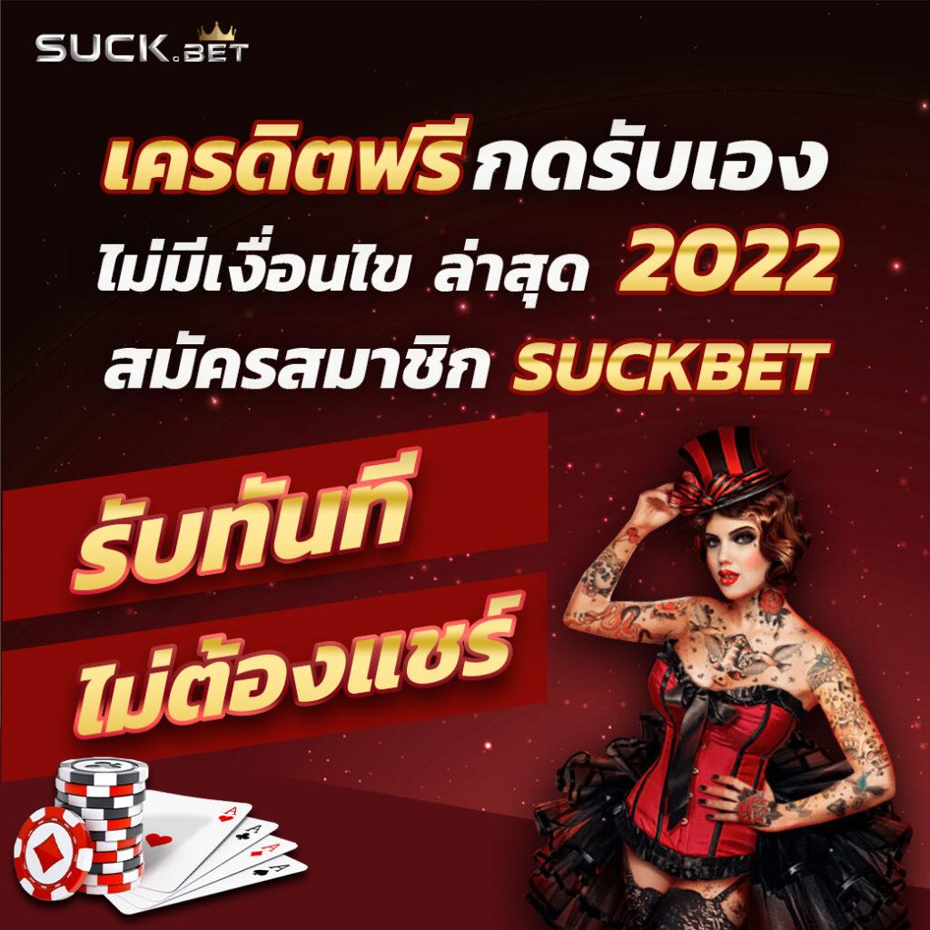 บ้านผลบอล 7m ตารางผลบอลครบทุกลีก กราฟสถิติแม่นยำที่สุด