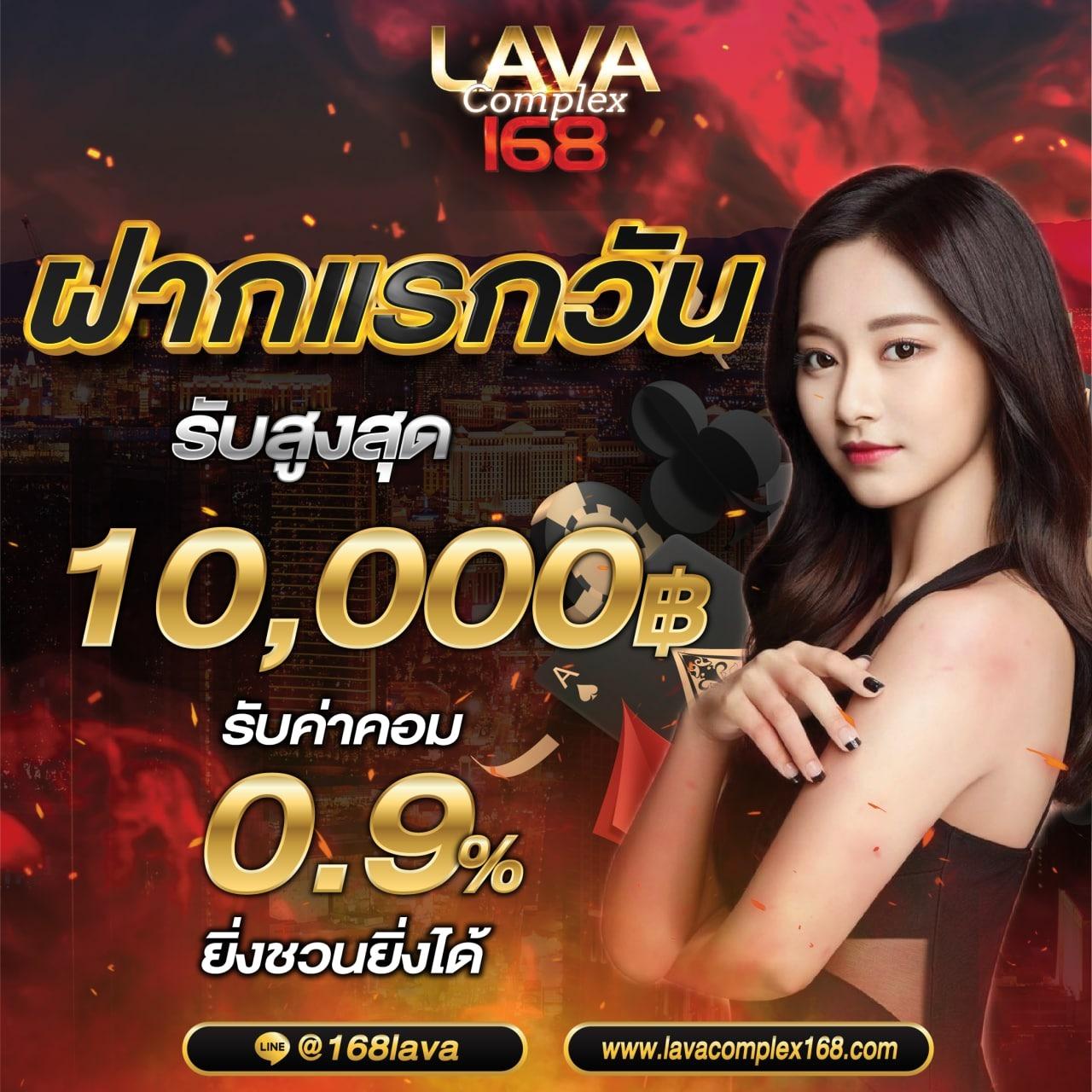 บ้านผลบอล 888 สด | เว็บไซต์ดูบอลอัปเดตล่าสุดในประเทศไทย
