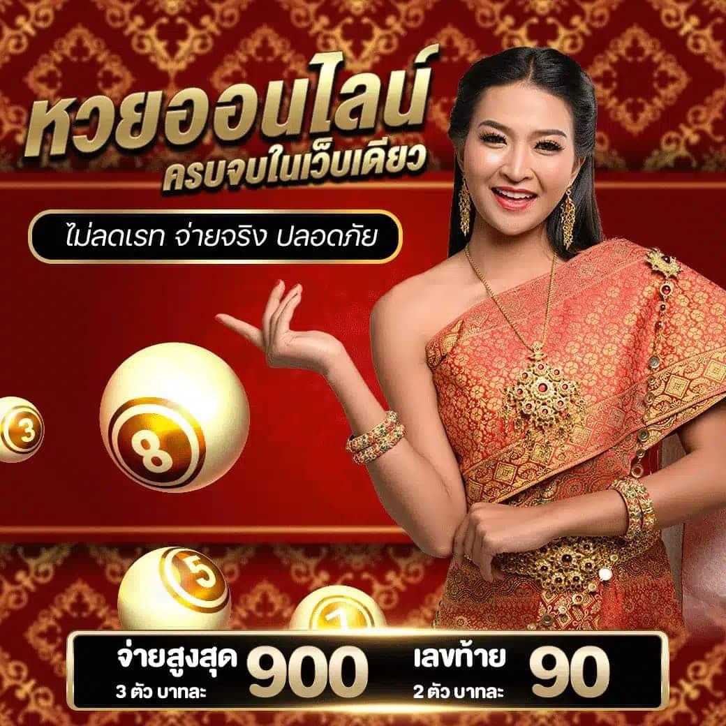บ้านผลบอล goal in เว็บแทงบอลไทย มั่นใจเรื่องเดิมพันได้ทุกวัน