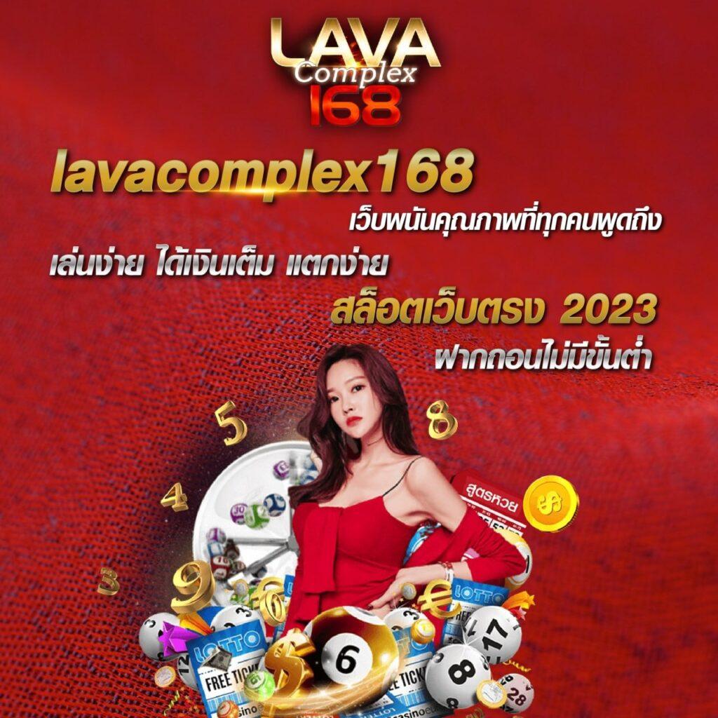 บ้านผลบอล วันนี้ ทีเด็ดบอลล่าสุด รวมผลบอลวันนี้ อัปเดตเร็ว