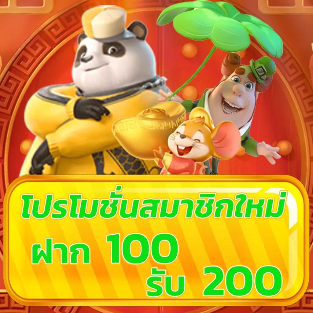 บ้านผลบอล สด เว็บตรง เช็กผลบอลครบถ้วนทุกคู่ 24 ชม.