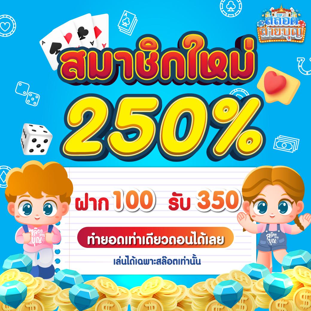 บ้านผลบอลgoal คอลัมน์อัปเดตราคาบอลวันนี้ เว็บแม่นยำครบทุกรายการ