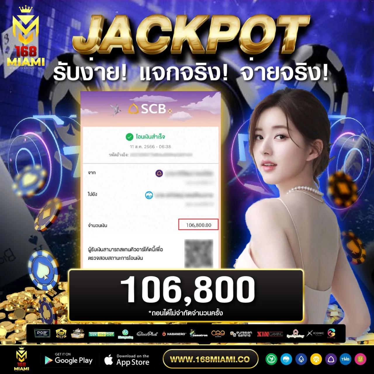 บ้านผลบอลlivescore วิเคราะห์ผลบอลแบบเรียลไทม์ก่อนใครในไทย