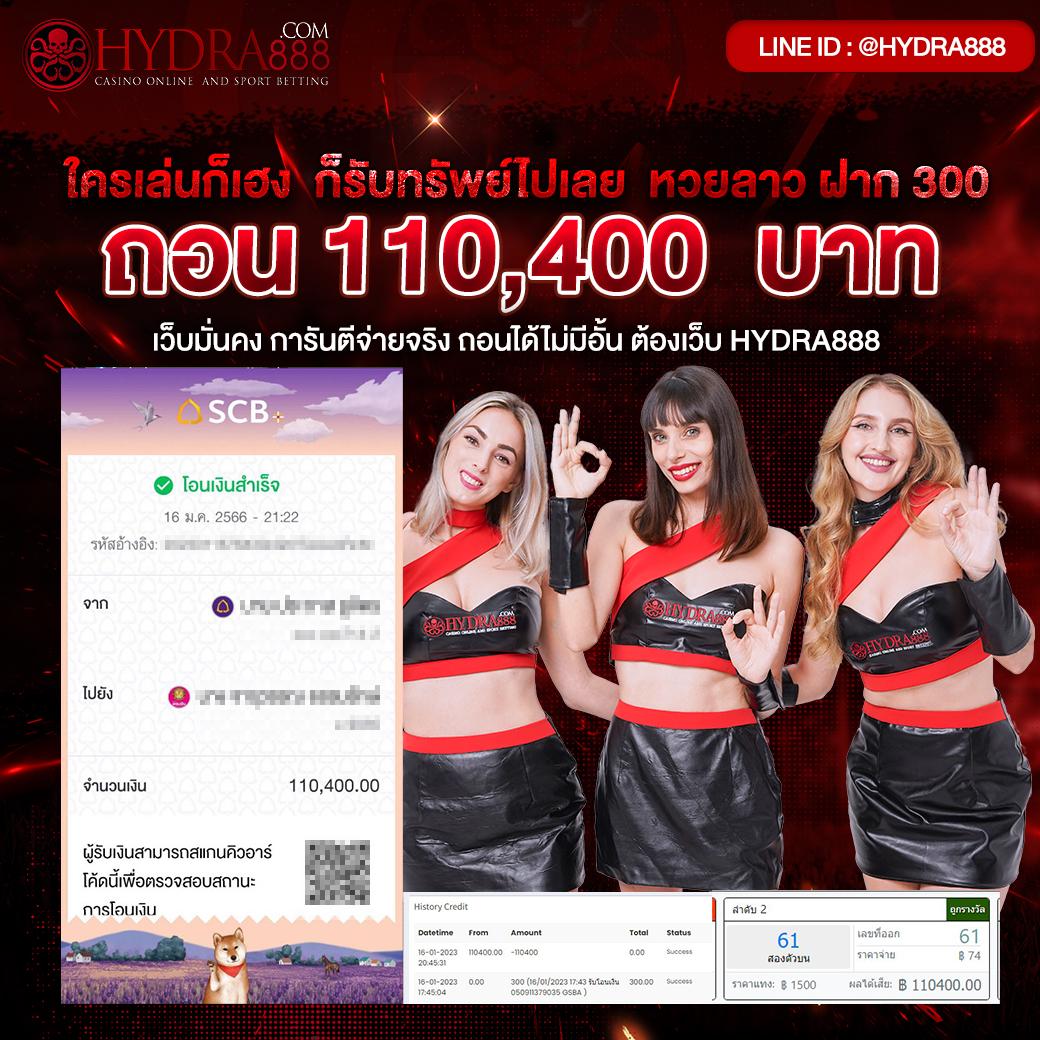 บ้านผลบอลt เดิมพันกีฬา สล็อต คาสิโนครบวงจรบนแพลตฟอร์มทันสมัย
