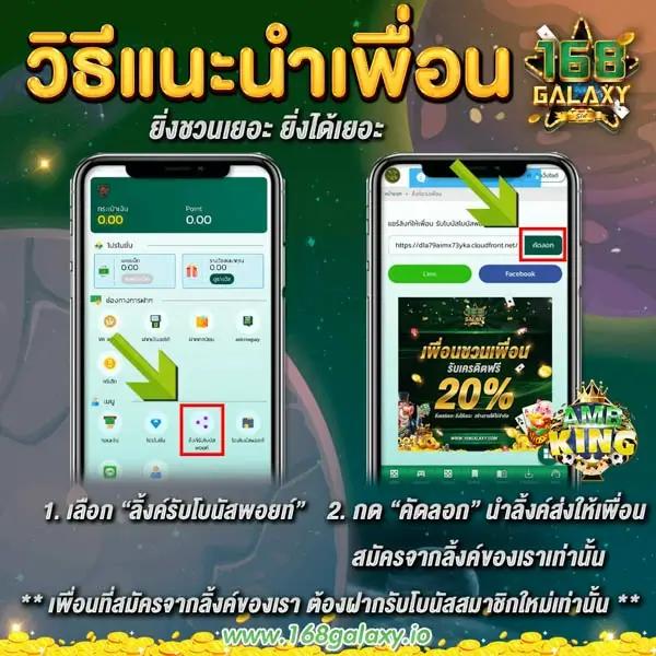 บ้านผลบอลตารางบอลวันนี้ อัปเดตข้อมูลแม่นยำทุกวันเพื่อคอลูกหนังไทย