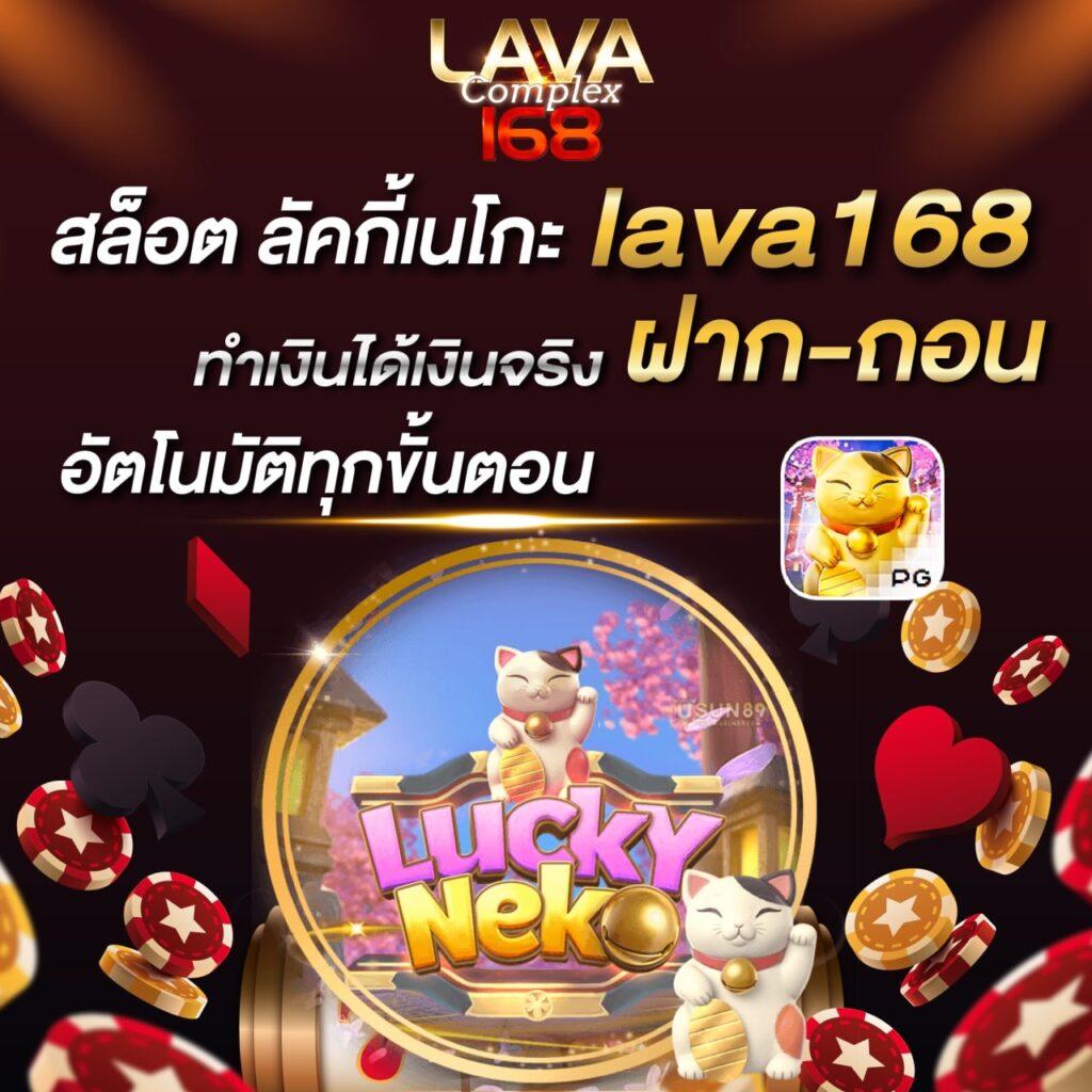 บ้านผลบอลทีเด็ดบอล แนวทางเด็ดบอลแม่นยำ วิเคราะห์ได้ทุกลีก