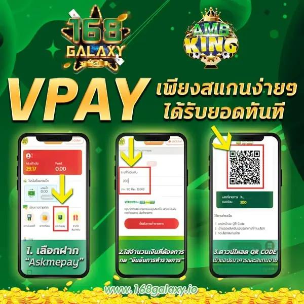 บ้านผลบอลวิเคราะห์ เว็บเดิมพันยอดนิยม การันตีความไว
