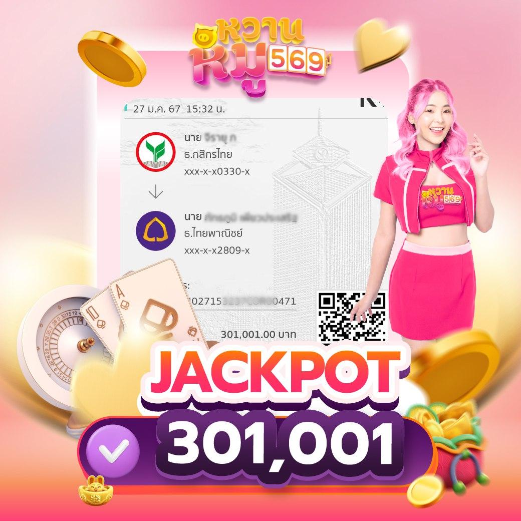บ้านผลบอลสด888 เว็บเดิมพันอันดับหนึ่ง ครบวงจร คาสิโนสด และกีฬาออนไลน์มั่นคง