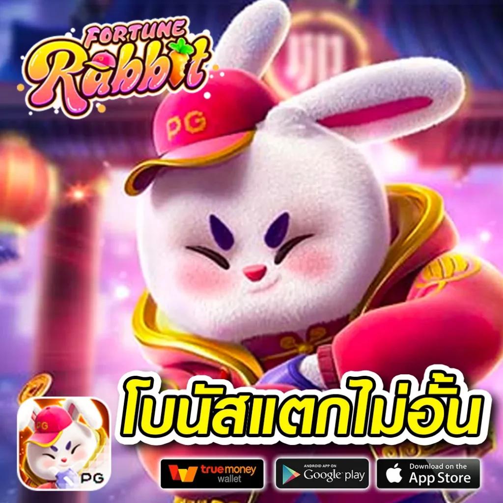 บ้านผลบอลสดไทย ศูนย์รวมการเดิมพันทันสมัย ครบทุกลีกดังในหนึ่งเดียว