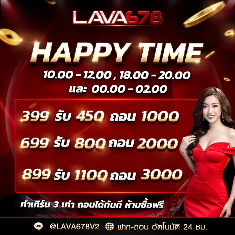บาสสด 888 เว็บแทงบอล ยอดนิยม จ่ายเต็มทุกบิล