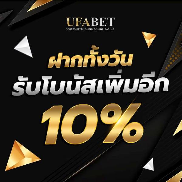 ปั่นสล็อต เว็บตรง รวมเกมสล็อตแตกง่าย โบนัสจัดเต็ม เล่นง่ายจ่ายจริง