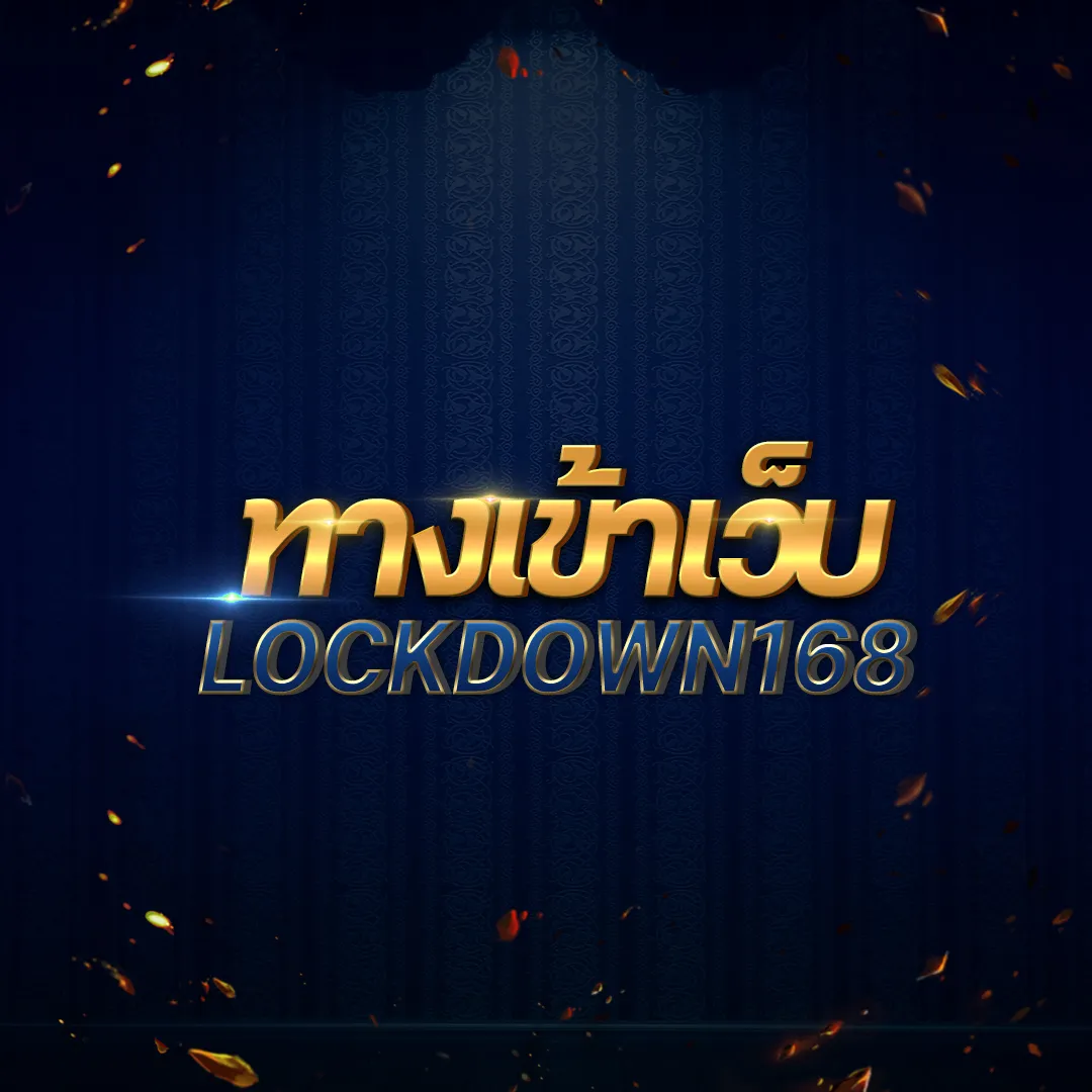 ปั่นสล็อตเว็บตรง เกมสล็อตออนไลน์เว็บแท้ มาตรฐานสูง ง่ายจ่ายจริง