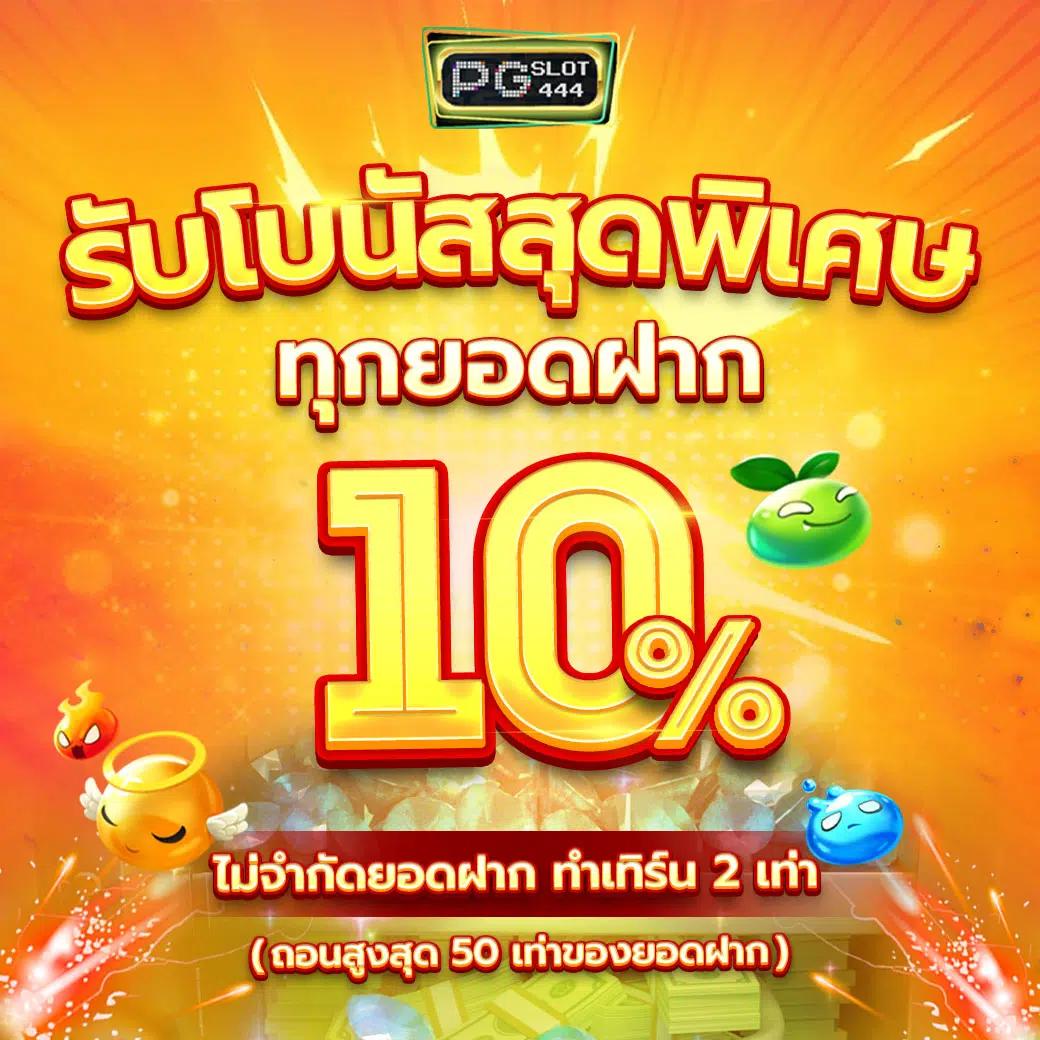 ผล บอล สด thscore พร้อมสถิติสดและอัปเดตล่าสุดทุกวัน
