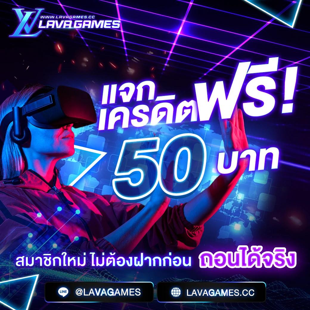 ผลบ คาสิโน มาแรงอันดับ 1 สมัครง่าย ฟรีเครดิต 100%