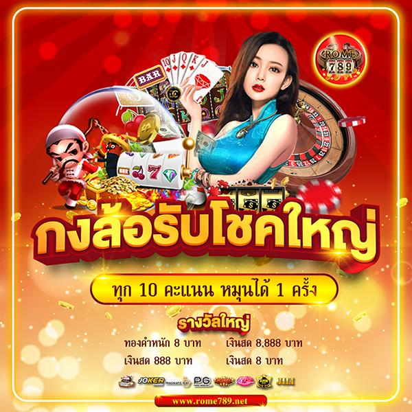 ผลบลบอลสด ระบบถ่ายทอดสดครบวงจร เช็กผลเร็วทันใจ ตลอด 24 ชม
