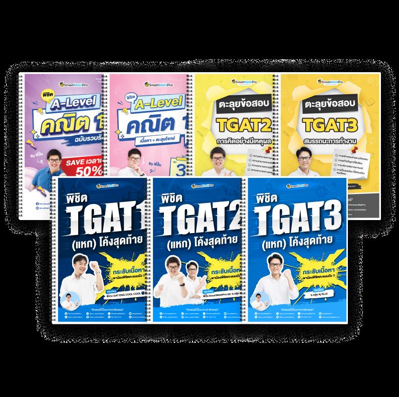 ผลบอล sbobet คาสิโนเครดิตฟรี เดิมพันง่าย จ่ายเต็มทุกยอด