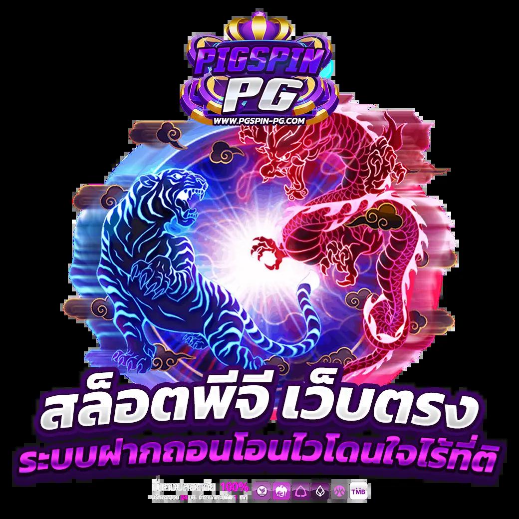 ผลบอลคะแนน คาสิโนอันดับหนึ่ง รวมสถิติและผลบอลสดสด แทงง่ายได้เงินจริง