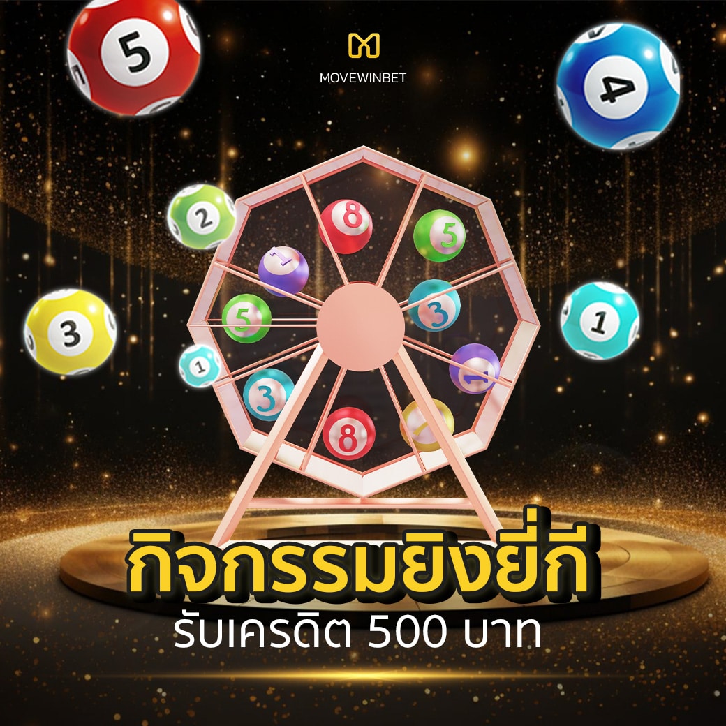 ผลบอลคะแนนสด เว็บคาสิโนออนไลน์ครบวงจร แทงง่าย จ่ายจริง