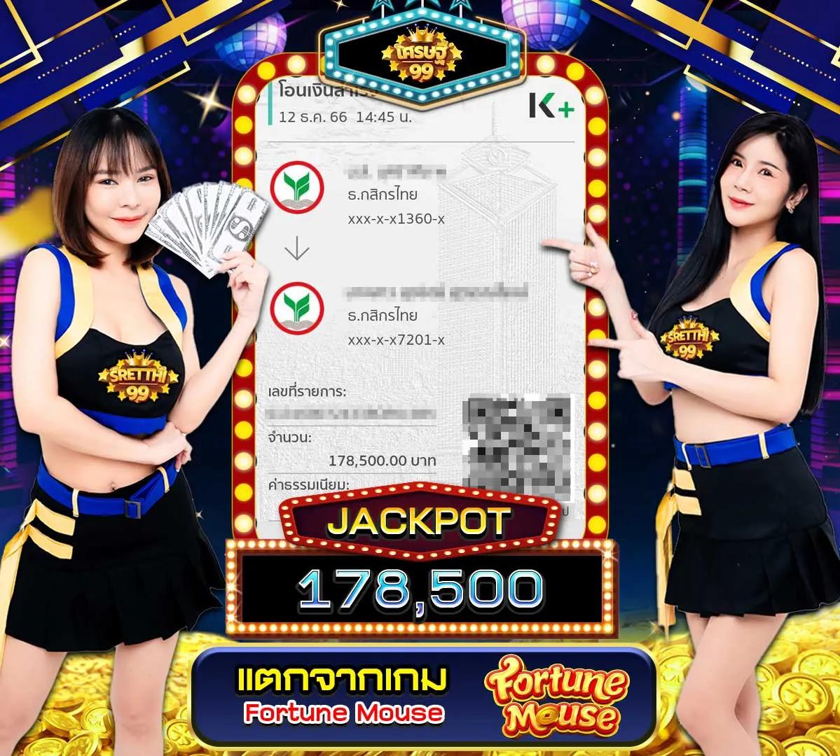 ผลบอลตอนนี้ คาสิโนยอดฮิต อัปเดตผลบอลสดรวดเร็ว บนเว็บเดียว