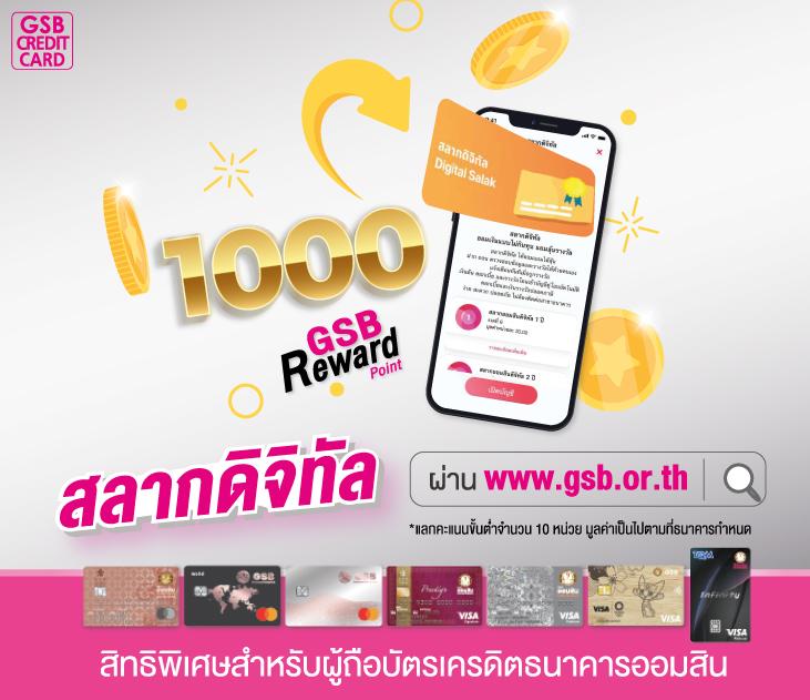 ผลบอลตารางบอล คาสิโนออนไลน์อันดับหนึ่ง พร้อมอัปเดตผลทางเข้าใหม่ล่าสุด