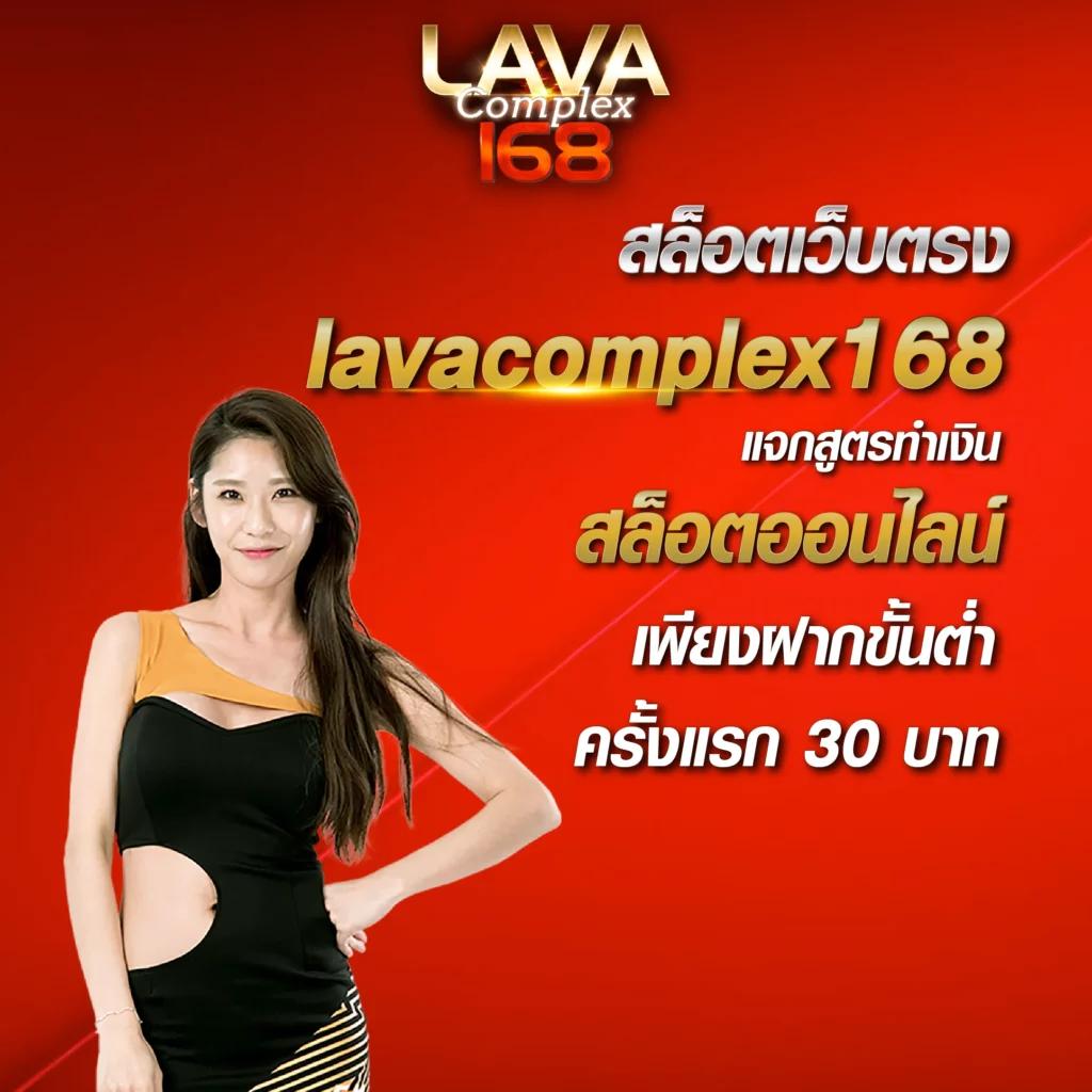 ผลบอลทุกลีก เว็บอันดับหนึ่ง ผลิตผลคุณภาพสูงทุกสนามการแข่งขัน