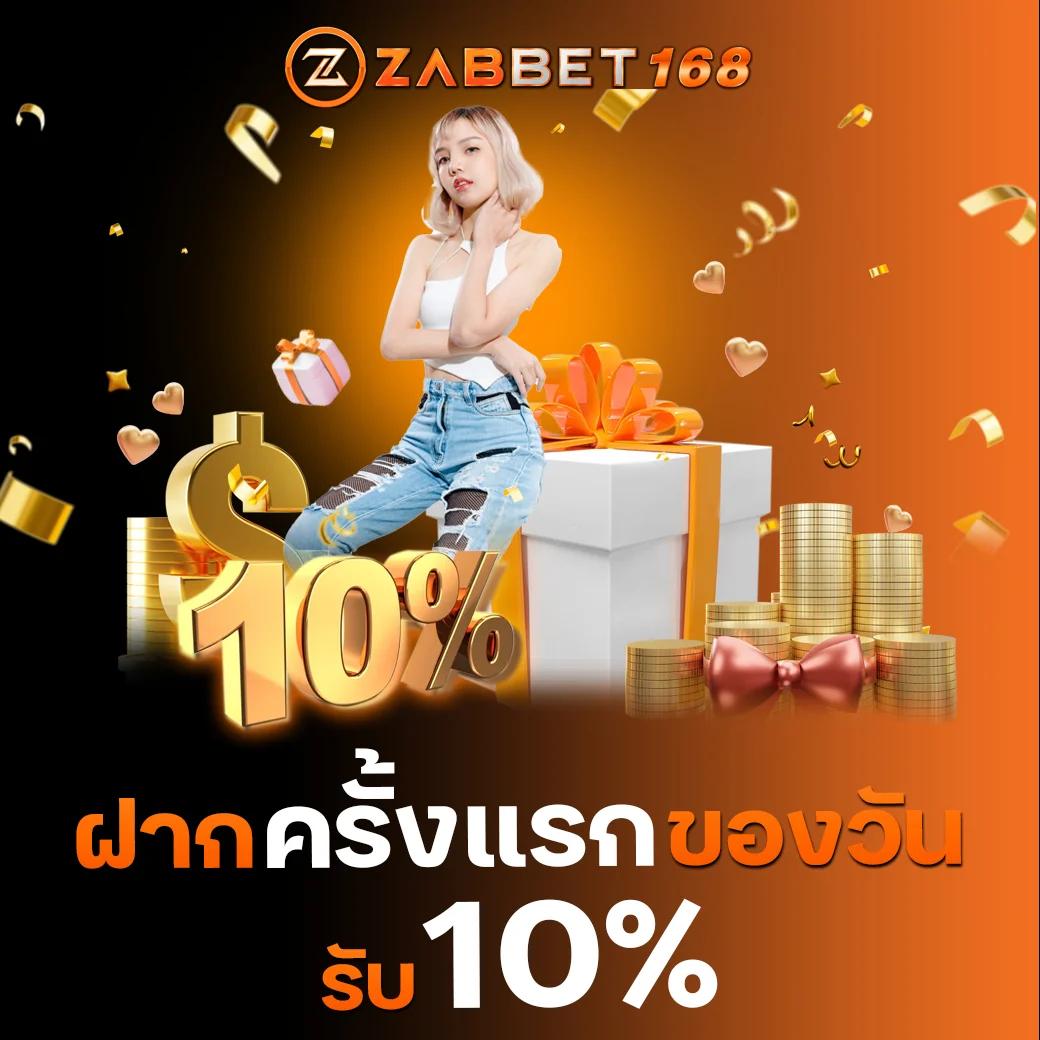 ผลบอลทีมชาติไทย เว็บตรง มั่นใจ สไตล์ใหม่ล่าสุดในไทย