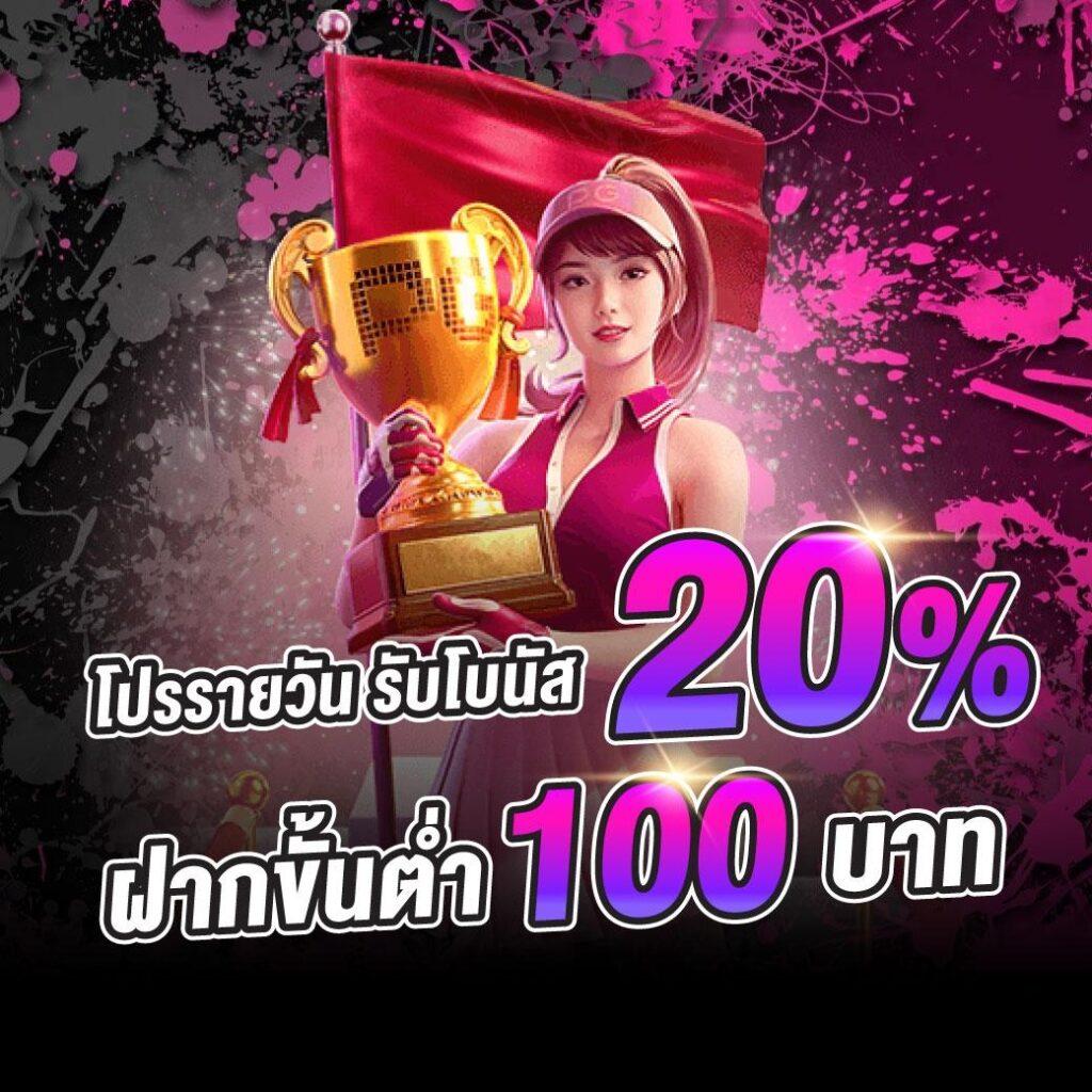 ผลบอลทั่วโลกล่าสุด แหล่งข้อมูลอันดับหนึ่งสำหรับผลบอลสดช่วงเวลาเรียลไทม์