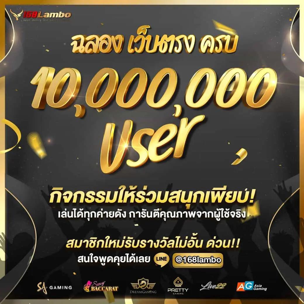 ผลบอลพรีเมียร์นัดล่าสุด รับชมผลการแข่งขันสดและอัปเดตล่าสุด
