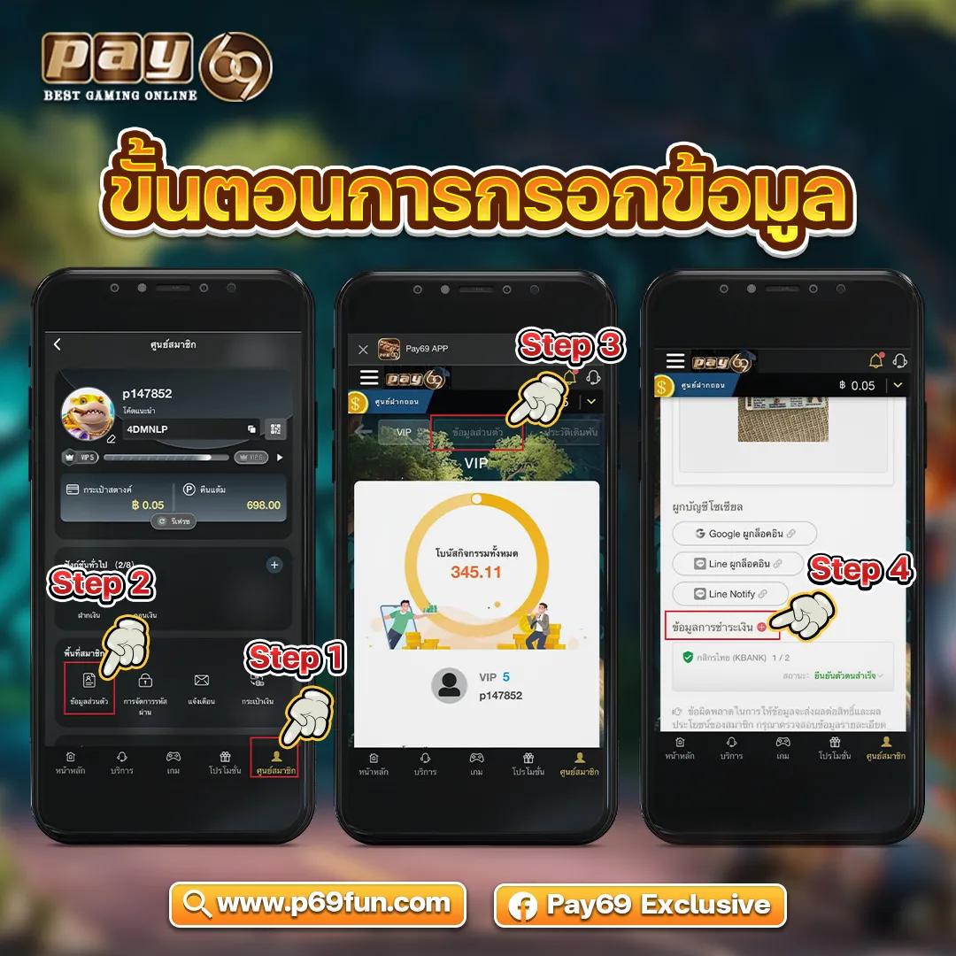 ผลบอลพรีเมียร์ลีกสด เว็บตรง ดูบอลสดครบทุกแมตช์ ฟรีอัปเดตทันใจ