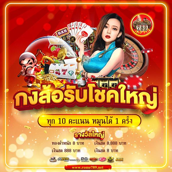 ผลบอลภาษาไทย thscore.co รวบรวมผลบอลสดล่าสุด ตรงทุกเวลา