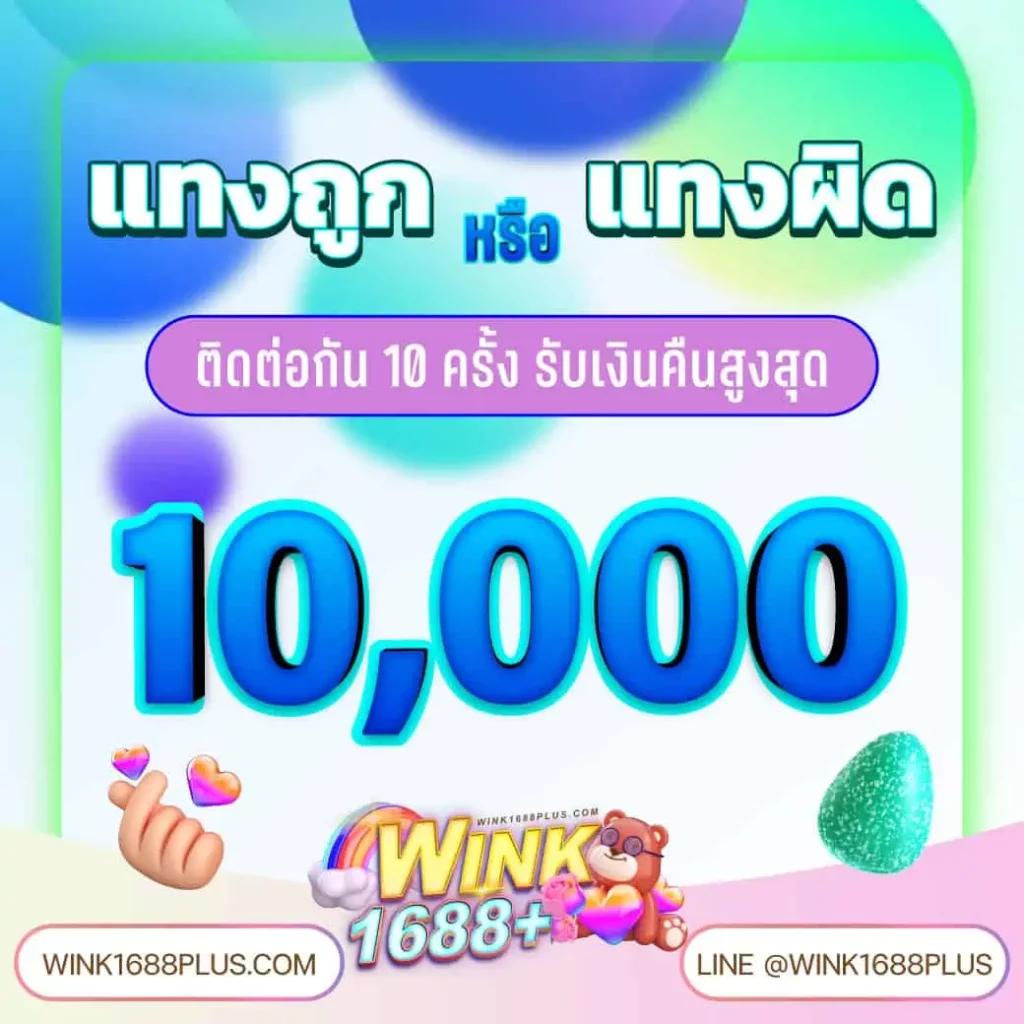 ผลบอลย้อนหลังเมื่อคืน ระบบเรียลไทม์ พร้อมวิเคราะห์แม่นยำที่สุด