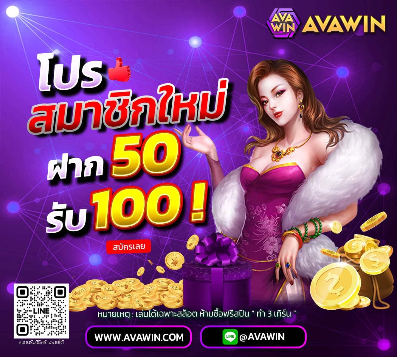 ผลบอลล่าสุดวันนี้ | ตารางผลบอล อัปเดตไว เช็คผลสดครบทุกคู่