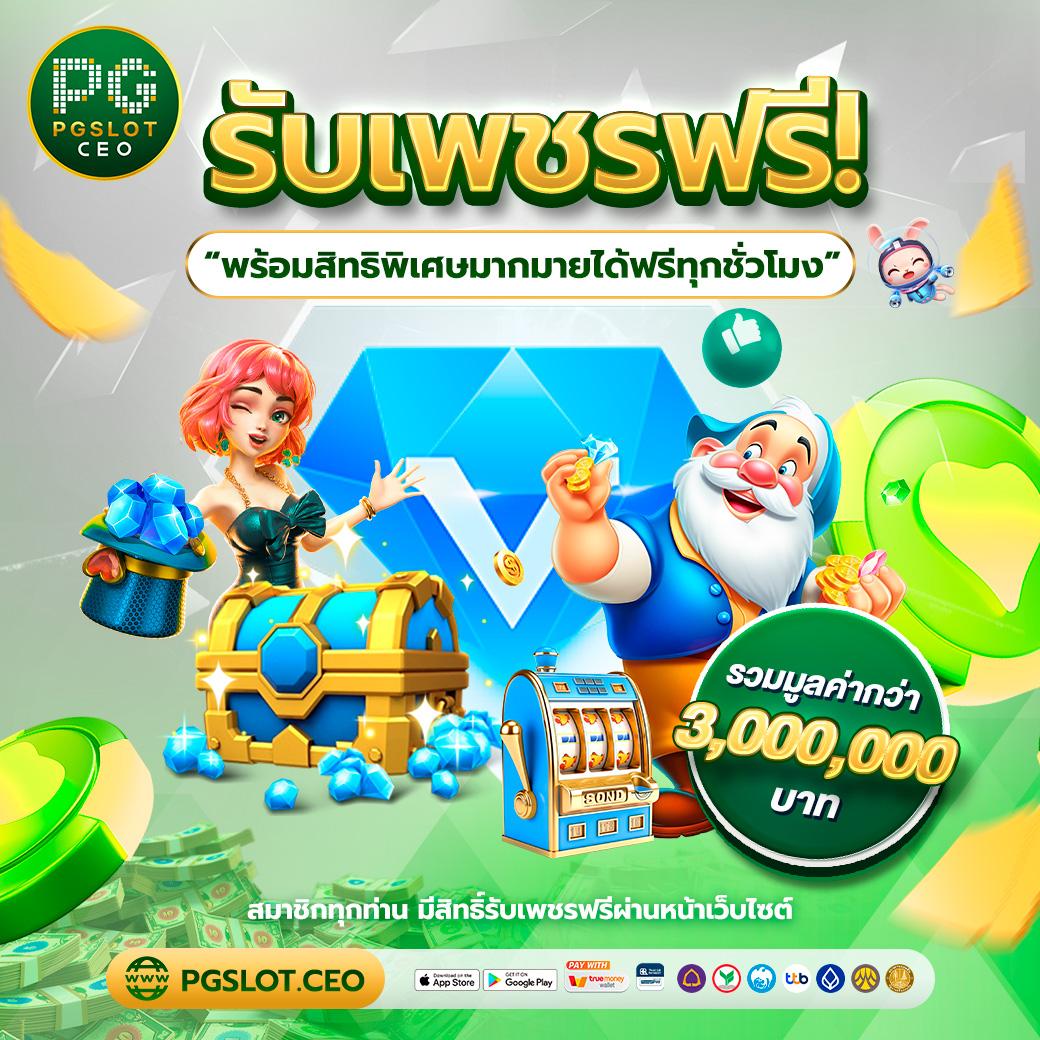 ผลบอลสด7m888 อัปเดตราคา ล่าสุด ตลอดฤดูกาล