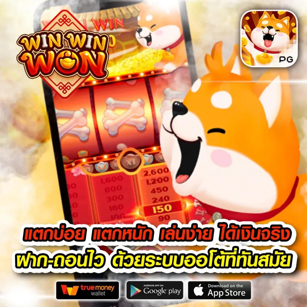 ผลบอลสด7mเมื่อคืน วิเคราะห์สดทุกแมตช์ ครบทุกลีกในทันที