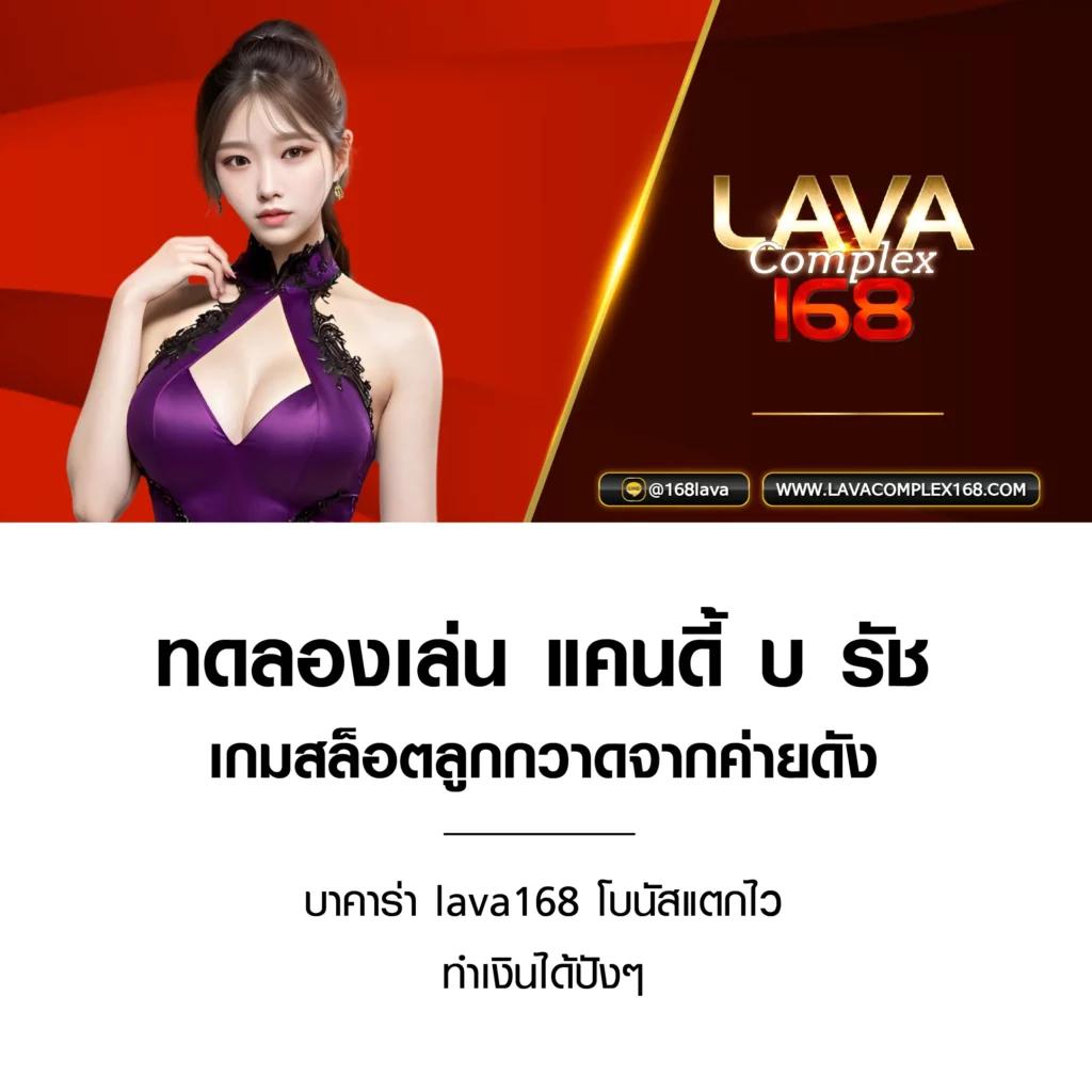 ผลบอลสด888ราคาบอล เว็บสล็อตแตกง่าย จ่ายจริงทุกยอด